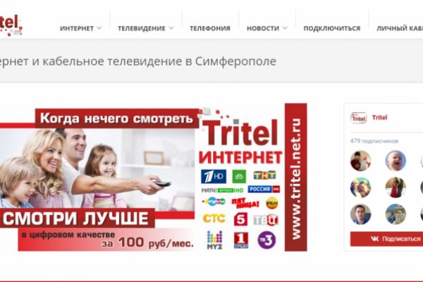 Маркет плейс кракен маркетплейс