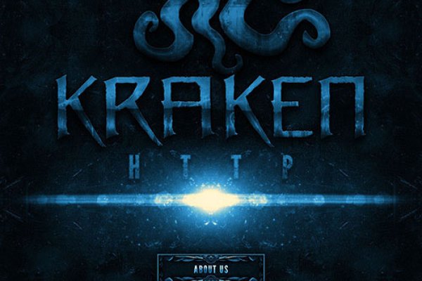 Kraken12 at сайт