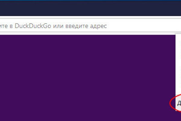 Кракен ссылка kraken