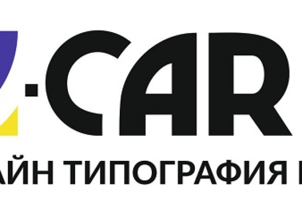 Как найти ссылку на кракен