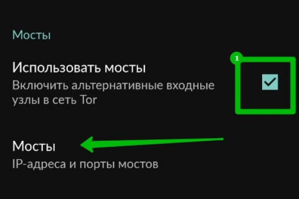 Кракен онлайн магазин