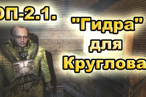 Как зайти на кракен в тор браузере