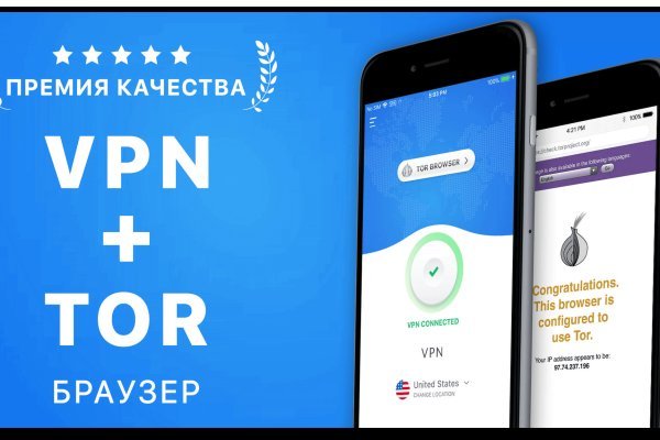 Ссылка на кракен kr2web in