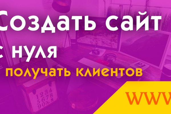 Kra20.at