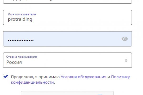 Кракен сайт kr2web in