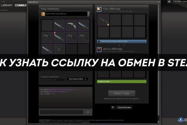 Как зайти на кракен браузеры