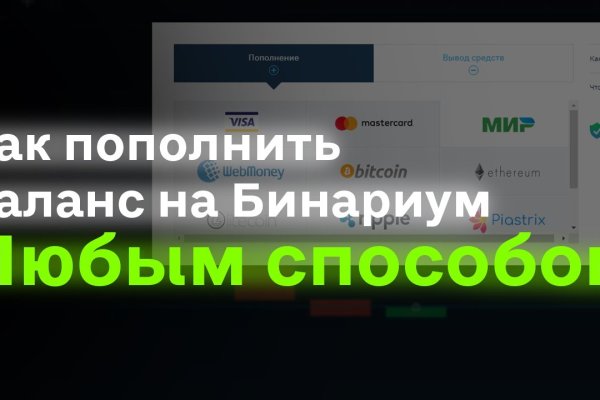 Kraken shop ссылка