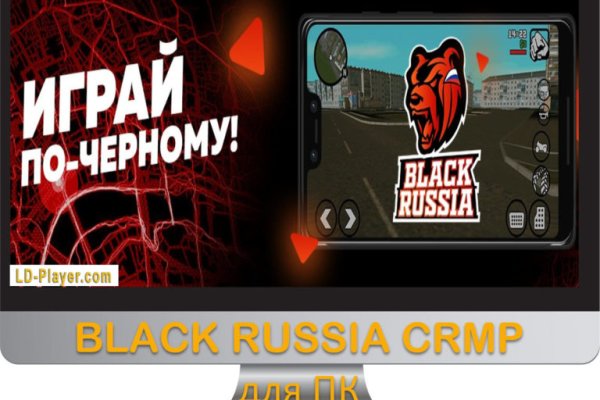 Кракен ссылка тор kraken014 com