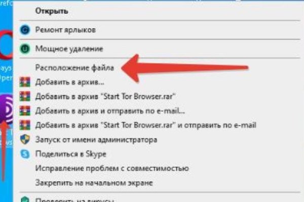 Кракен сайт для наркоманов