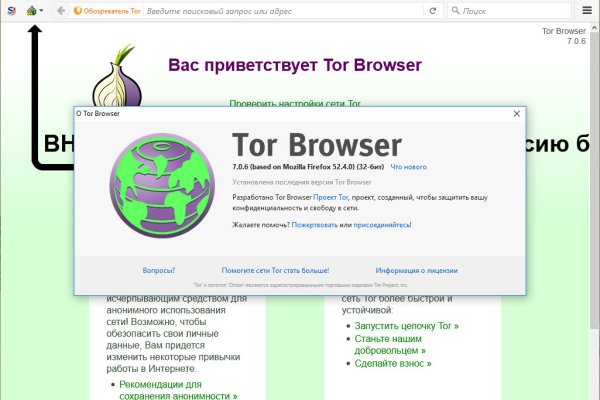 Кракен сайт kr2web in зеркало рабочее