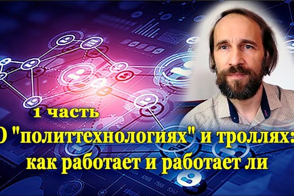 Прямая ссылка на кракен