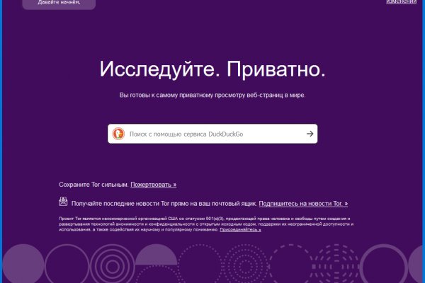 Кракен маркетплейс vk2 top