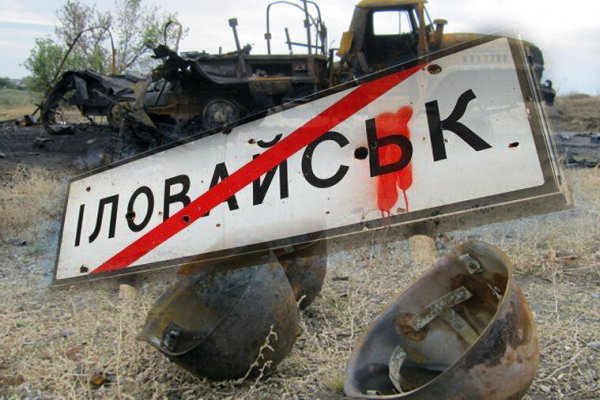 Ссылки на кракен маркетплейс