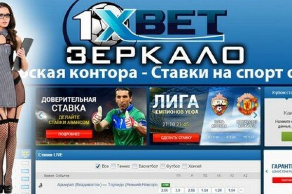 Как открыть кракен