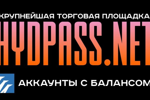 Kraken ссылка зеркало официальный сайт