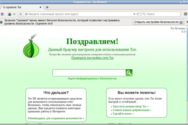 Кракен купить порошок krk market com