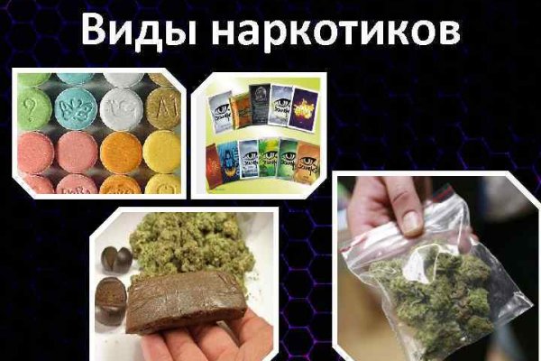 Kraken вывод денег