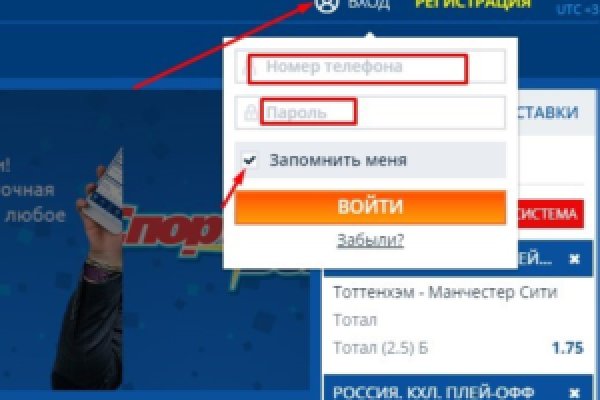 Кракен шоп krakenweb site