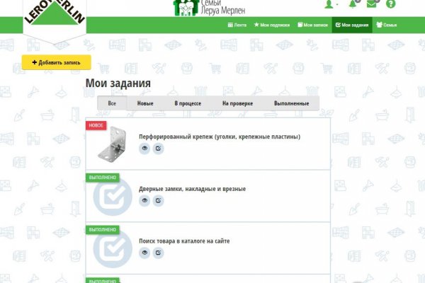 Кракен дарк