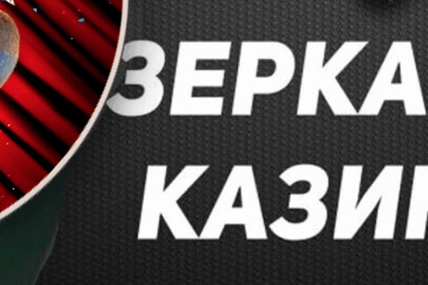 Кракен вход kr2web in