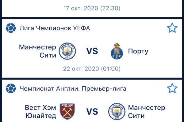 Kra23.gl