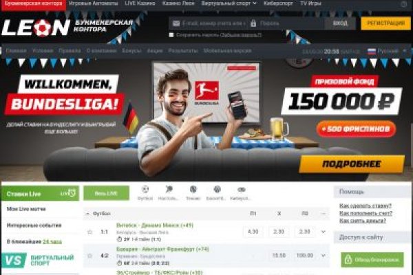 Кракен войти kraken darknet 2n com