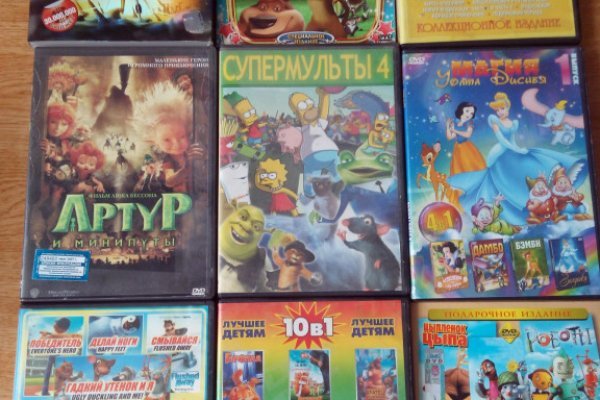Кракен без тора