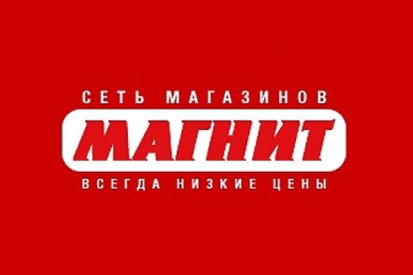 Кракен дарк шоп