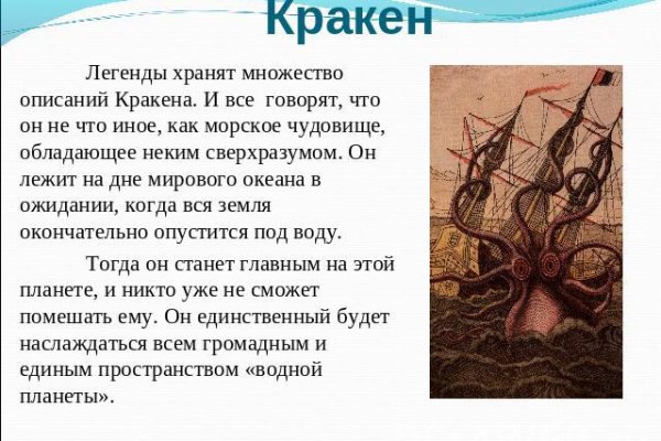 2 krn