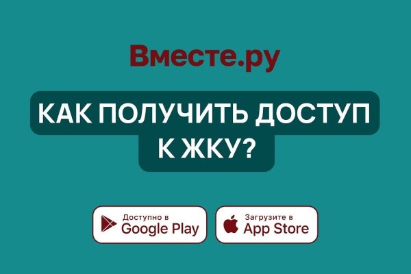 Кракен даркнет регистрация