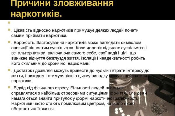 Кракен kr2web in магазин