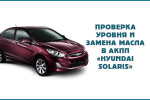 Ссылка на кракен официальный сайт