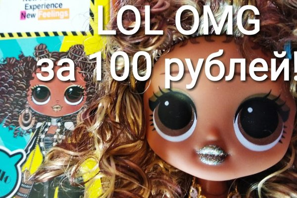 Кракен kr2web in магазин